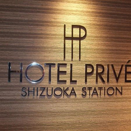 Hotel Prive Shizuoka Station Exteriör bild